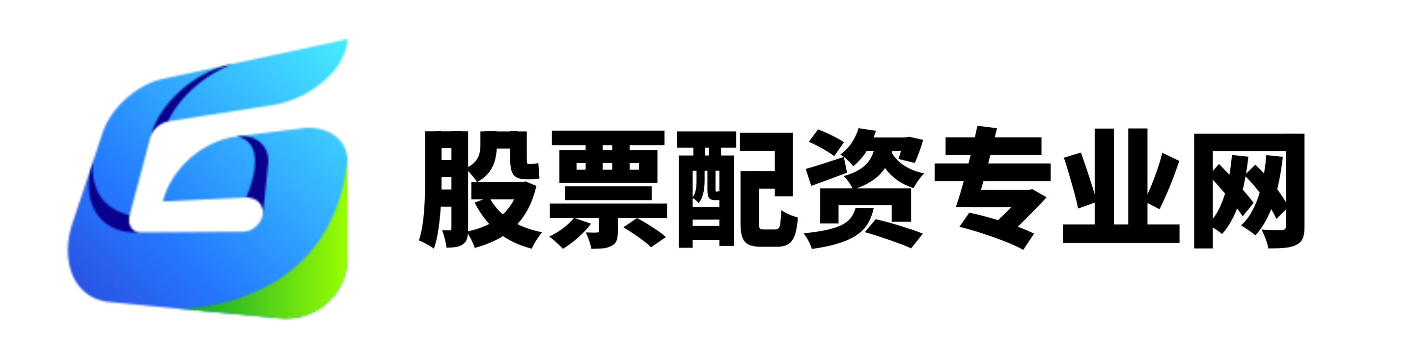 一直牛配资-国内股票加杠杆-配资正规平台排名-求股票配资